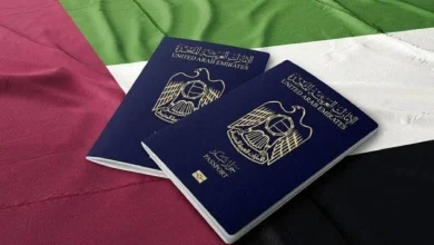 إلغاء إقامتك وأنت في إجازة بمصر
