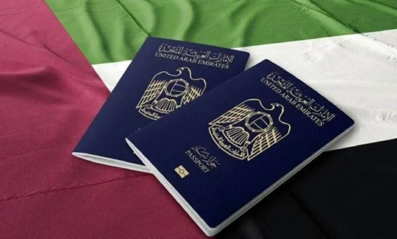 إلغاء إقامتك وأنت في إجازة بمصر