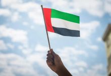 عروض اليوم الوطني الإماراتي 2026.. اعرف أبرز تخفيضات عيد الاتحاد 3 إمااار