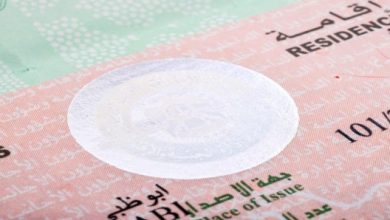 إمارات 1