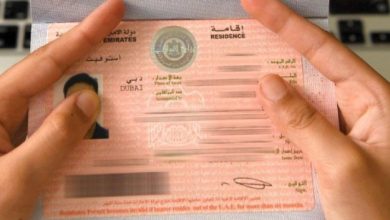 إمارات