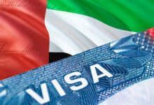تأشيرة الإمارات للمصريين 2026.. الشروط والأوراق المطلوبة ورسوم التقديم 5 إمارات 4