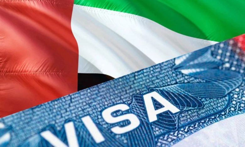 إمارات 4