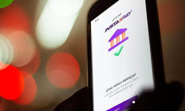 عطل «إنستاباي» اليوم.. حقيقة توقف التحويلات المالية وموعد عودة الخدمة 1 إنن