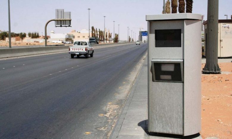 الاستعلام عن مخالفات ساهر في السعودية 2026 برقم الهوية 1 استعلام عن مخالفة ساهر 2