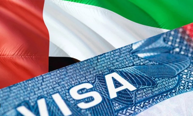 الإمارات