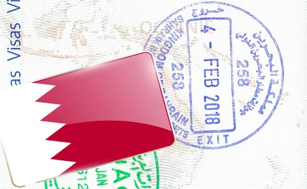 البحرين