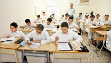 موعد بدء الدراسة في قطر 2026.. 148 ألف طالب يعودون إلى 282 مدرسة حكومية 7 الدراسة في قطر