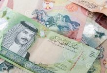 الدينار البحريني مقابل الجنيه المصري اليوم الخميس.. أسعار الصرف وطرق التحويل 5 الدينار