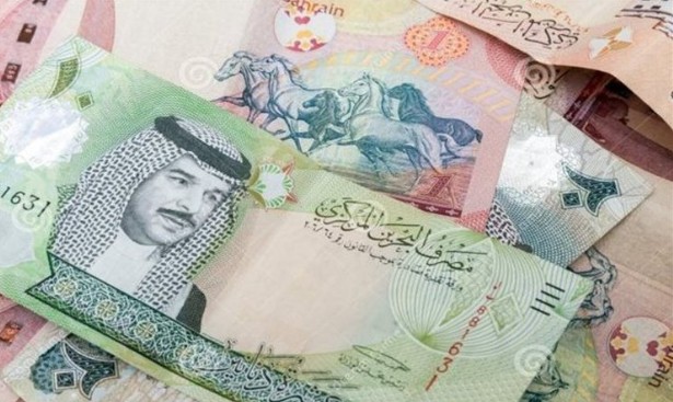 الدينار