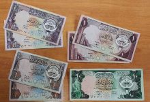 الدينار الكويتي