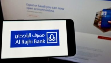 الراجحي