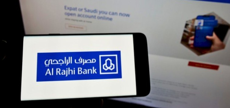 الراجحي