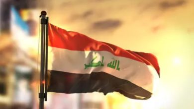 العراق