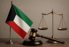 قانون تنظيم القضاء يدخل حيز التنفيذ.. تكويت القضاء والنيابة خلال 5 سنوات 2 الكويت 1
