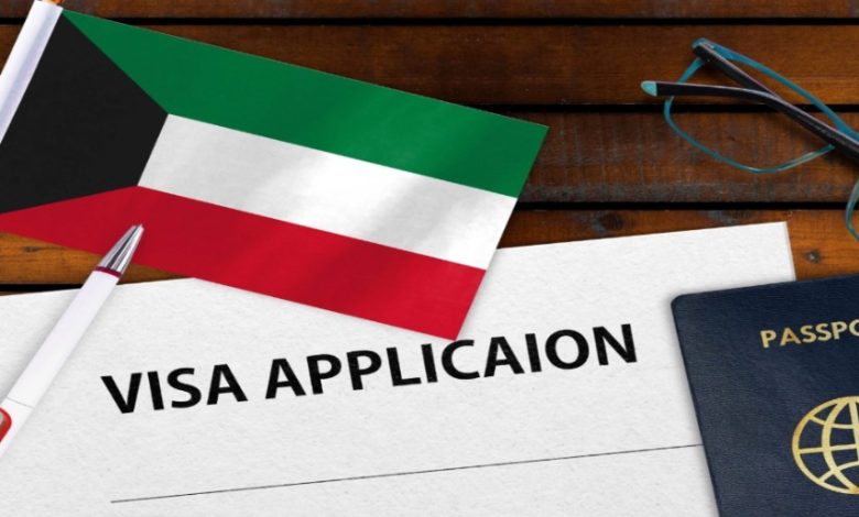 أيام حاسمة في الكويت.. راجع تأشيرتك وإذن الغياب عبر «سهل» قبل 1 سبتمبر 1 الكويت