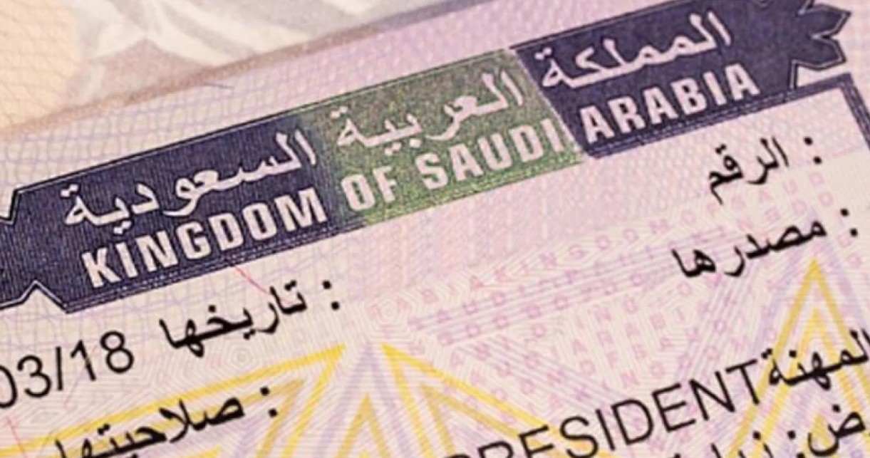 طريقة عمل زيارة للأخ وزوجته لأداء العمرة في السعودية.. الشروط والخطوات الرسمية 2 المملكة