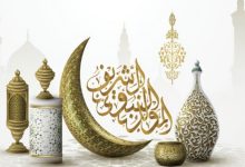 المولد