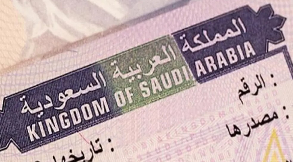 تأاا