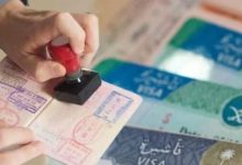 تأشيرة 2 1