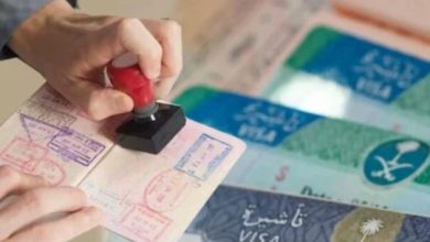 تأشيرة 2 1
