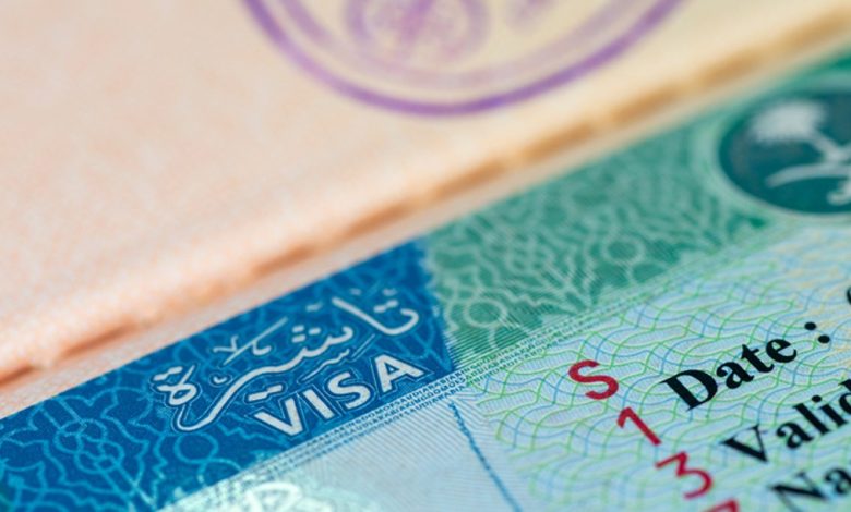 تأشيرة 2 2