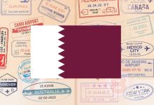 تأشيرة 2