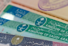 تاا