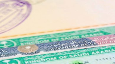 رفض الزيارة العائلية بسبب العنوان في السعودية 2026.. أي عنوان يتم تسجيله في الطلب؟ 5 تااا