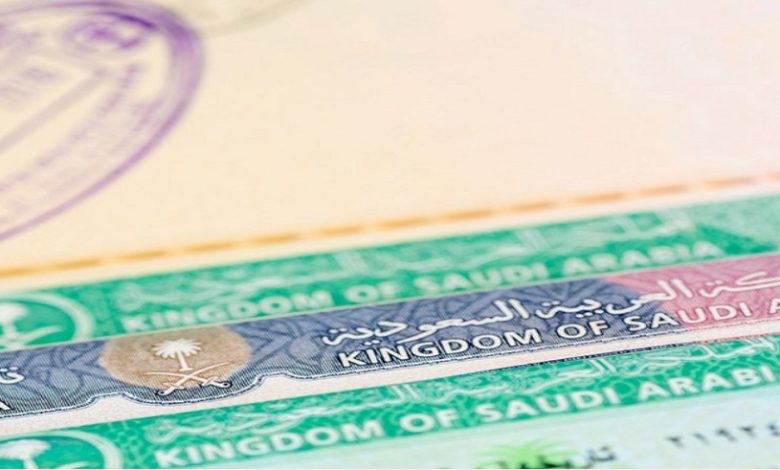 رفض الزيارة العائلية بسبب العنوان في السعودية 2026.. أي عنوان يتم تسجيله في الطلب؟ 1 تااا