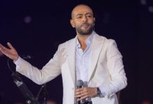 تامر