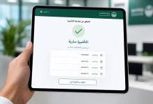 تتتت
