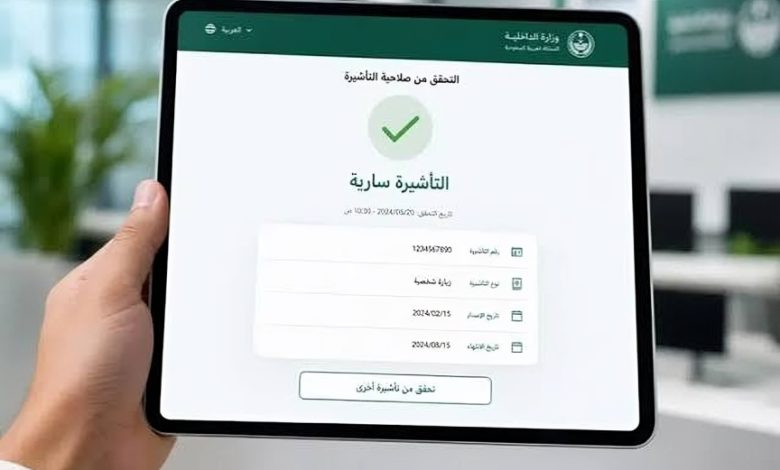 تتتت