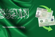 تجديد