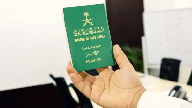 تجديد جواز السفر