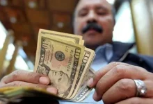 تحويل الأموال من مصر إلى السعودية
