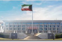 تحويل الزيارة إلى إقامة