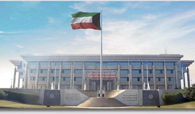 للمصريين في الكويت.. هل يمكن تحويل الزيارة إلى إقامة في 2026؟ الحالات والشروط الجديدة 1 تحويل الزيارة إلى إقامة