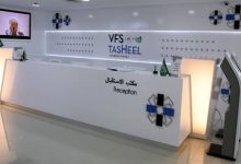 تسسسس