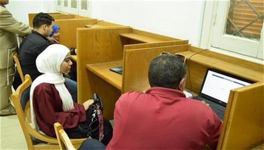 تقليل الاغتراب 2026.. رابط التحويل بين الكليات والشروط وآخر موعد للتقديم 1 تقليل الاغتراب 2026