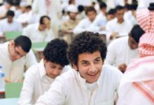 ثانوي 1