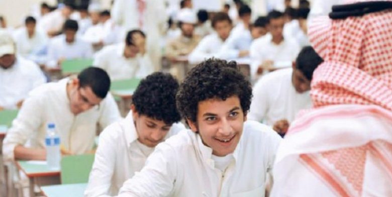 أوراق تقديم الأبناء للثانوي السعودي للمقيمين 2026.. المستندات وشروط القبول 1 ثانوي 1