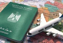جواز 1