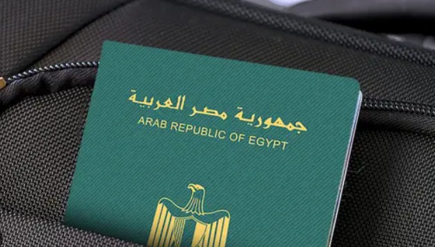 جواز 2