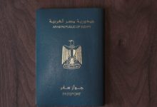 استخراج جواز سفر مصري من القنصلية المصرية بجدة.. هل يشترط أصل شهادة الميلاد أم تكفي صورة؟ 5 جواز 4