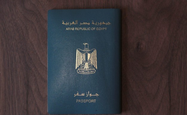 استخراج جواز سفر مصري من القنصلية المصرية بجدة.. هل يشترط أصل شهادة الميلاد أم تكفي صورة؟ 1 جواز 4