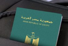 جواز 5