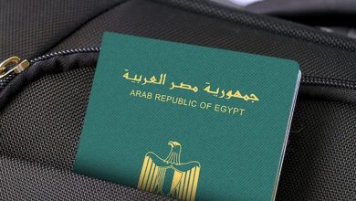 جواز 5