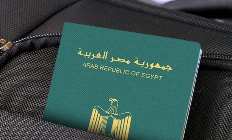 جواز 5