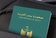 بعد بلوغ 25 سنة وانتهاء الجواز.. خطوات تسوية موقف التجنيد للابن المصري في السعودية 2 جواز 6